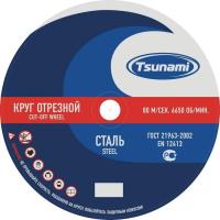 Круг отрезной по металлу TSUNAMI 115х1,0х22  А46 T